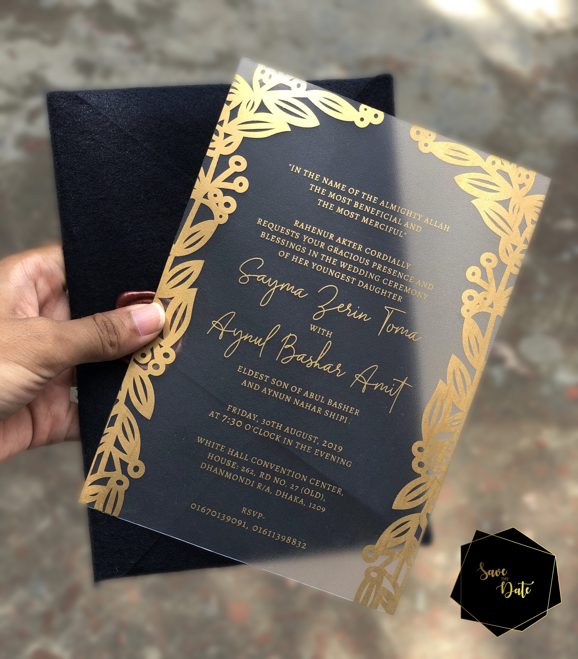 Royal Blue Frosty Velvet- Semi-transparent Invitation Set - Save The Date