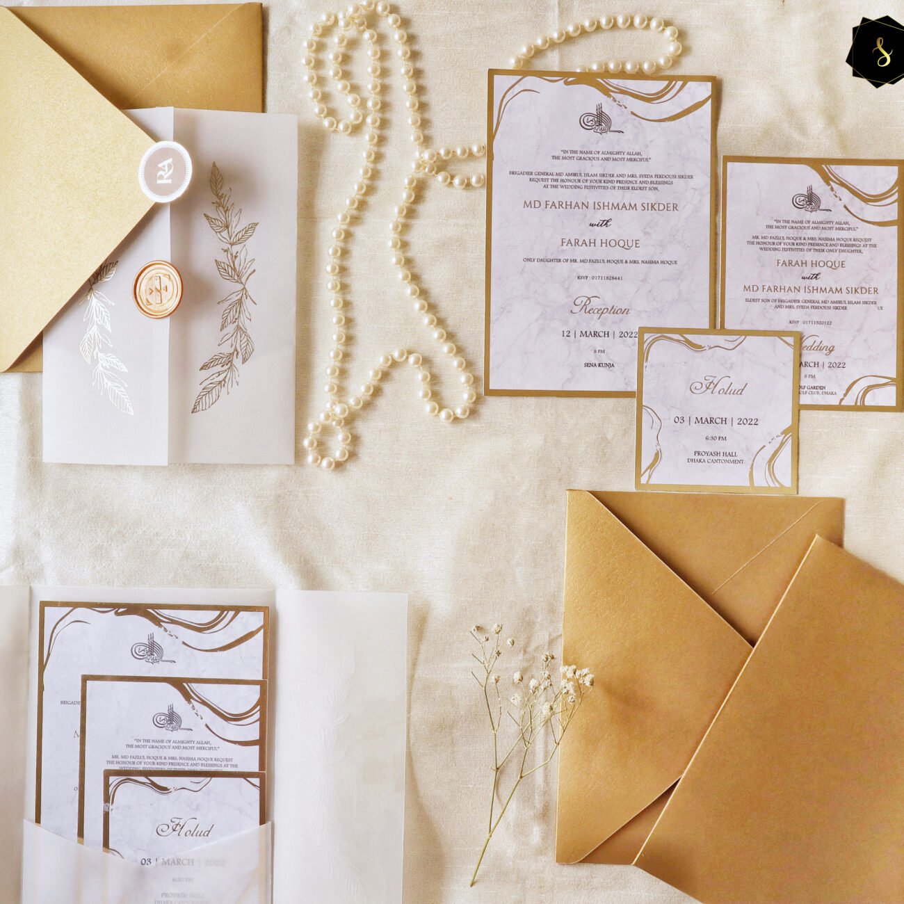 Solung Invitations Sunset Lush – Soiree Invitation Set - Save The Date
